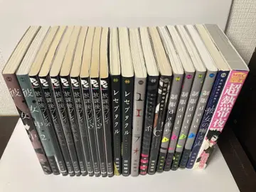 쿠로사키 렌도 코믹 세트 21권