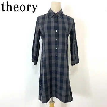 띠어리 긴팔 체크 셔츠 원피스 코튼 그레이 4 B166