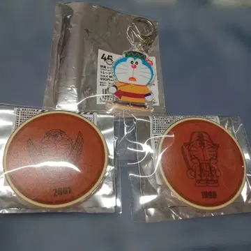 도라에몽 영화 도라에몽의 세계전 45주년 키링, 배지 5