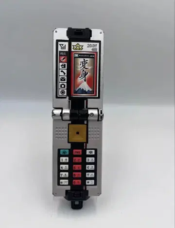 사무라이전대 신켄저 DX 쇼도폰