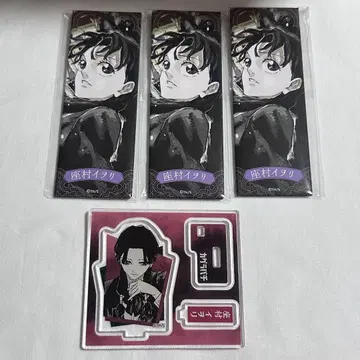 카구라바치 에후다 캔뱃지 아크릴 피규어 컬렉션 자무라 이오리