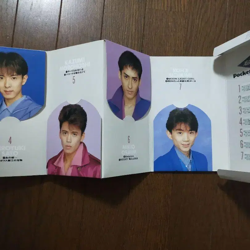 5번째 상품 이미지