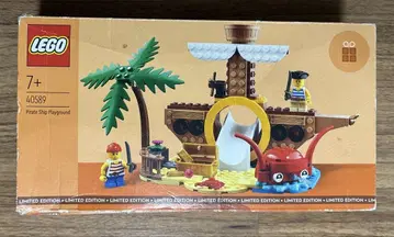 레고 해적선 놀이터 [LEGO] 40589