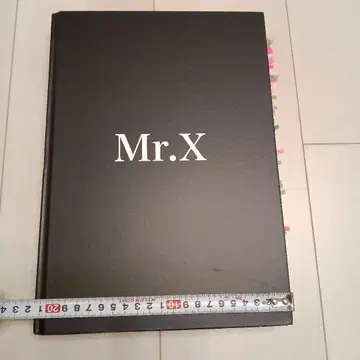 Mr.X 비즈니스 서적 다이렉트 출판 필기 메모 있음