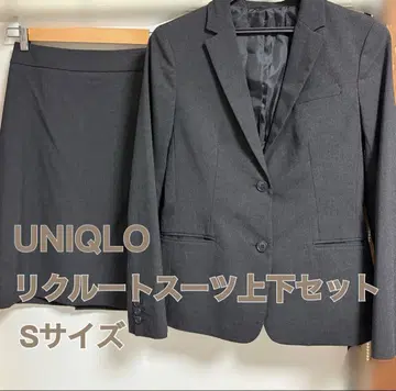 [ UNIQLO ] 여성용 취업 정장 세트 S 사이즈
