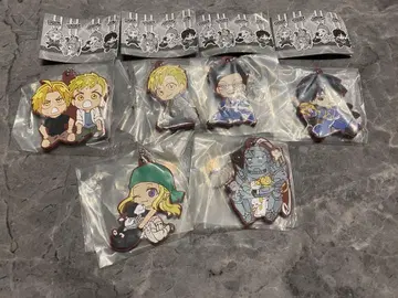 데포라바!! 강철의 연금술사 키링