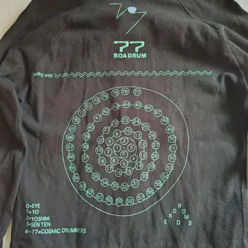 보아담스 77BOADRUM 보아 드럼 후디 후드티 밴딩T
