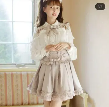 레이스업 하트 카슈쿨 스커트 핑크