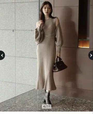 Rirandture 4WAY 케이블 원피스 SET 모카