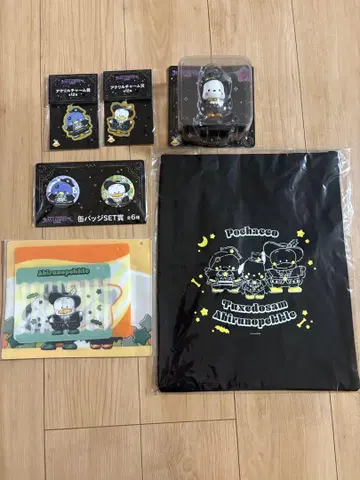 산리오 제일복권 할로윈 2025 포차코 턱시도샘 페클