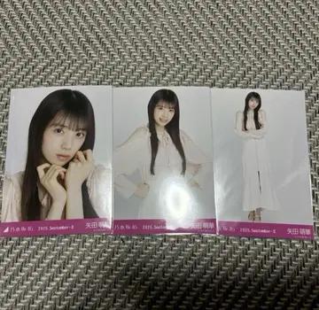 노기자카46 야타 모에카 어깨 트임 상의 브로마이드 컴프