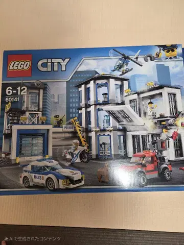 LEGO CITY 60141 폴리스 스테이션