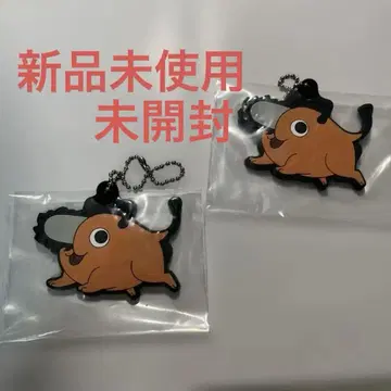 체인소 맨 제일복권 레제편 I상 러버 참 포치타