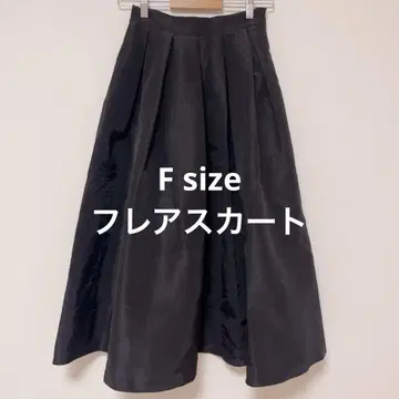 새상품급 [엘프랭크] 트렌드 블랙 플레어 스커트 F size