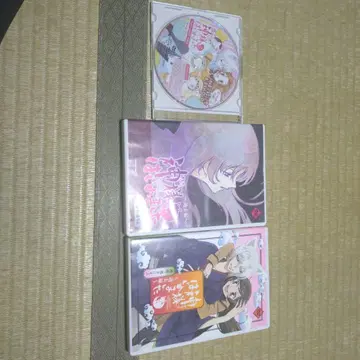 오늘부터 신령님 ~과거편~ DVD