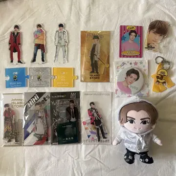 타카하시 유토 굿즈