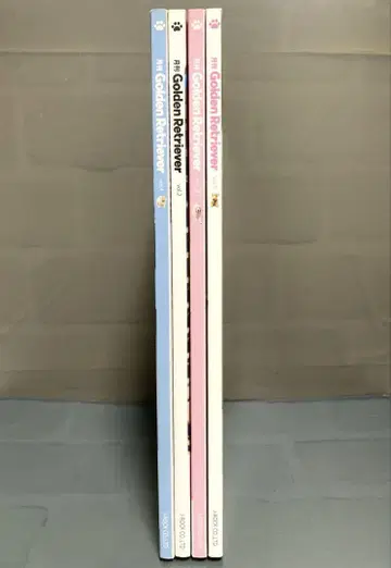 월간 골든 리트리버 vol.2.3.4.5