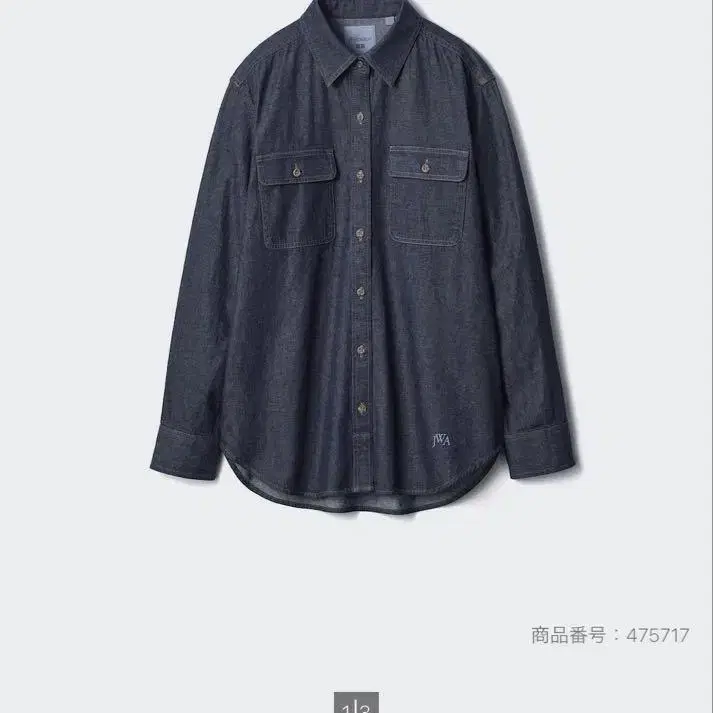 1번째 상품 이미지