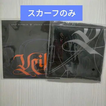 TAEMIN AREANATOUR Veil 태민