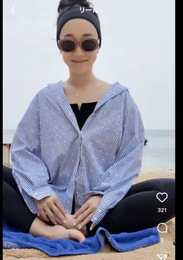 로지몬스터 스트라이프 셔츠