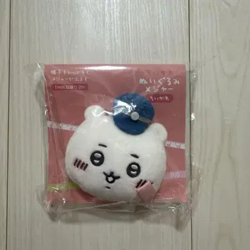 치이카와 봉제 인형 메이저 우체국 콜라보