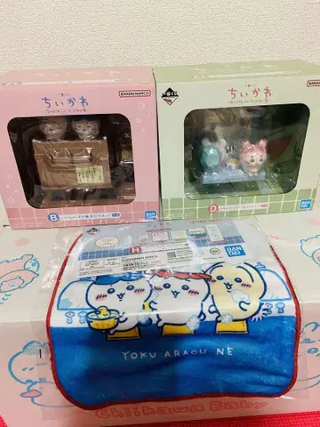 치이카와 (먼작귀) 제일복권 치이카와 온천 B상 D상 H상 세트 미개봉