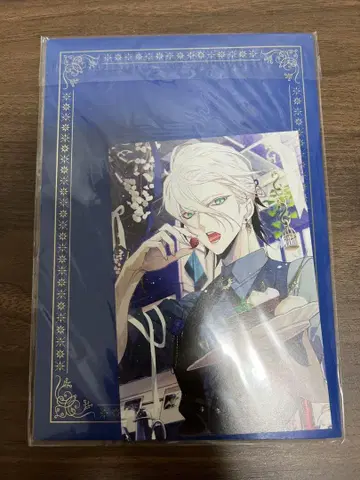 FGO CBC 입장 혜택 초대장 카르나