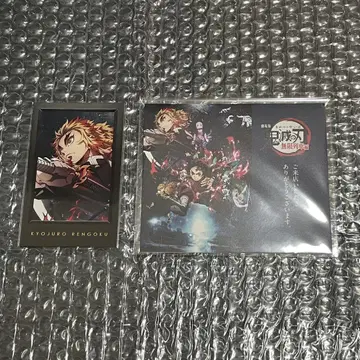 렌고쿠 쿄쥬로 귀멸의 칼날 ufotable dining 무한열차편