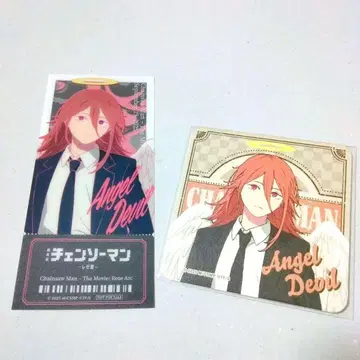 천사의 악마 코스터 클리어 카드 체인소 맨 레제 편 로손
