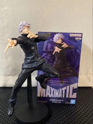 주술회전 BANDAI MAXIMATIC 고죠 사토루 피규어