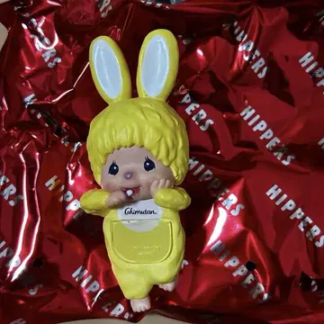 몽치치 hippers 옐로우 컬러 토끼