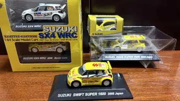 1/64 CM즈 CM s 랠리 카 컬렉션 스즈키 세트