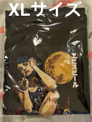 에비수 맥주 아라키 히로히코 T셔츠 문라이트 로켓 XL 사이즈 JOJO