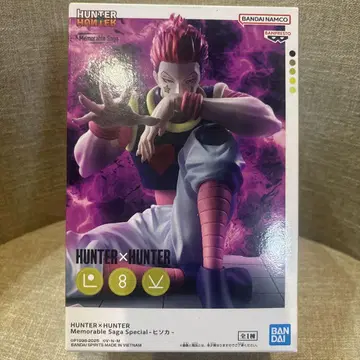 HUNTER x HUNTER 피규어 히소카