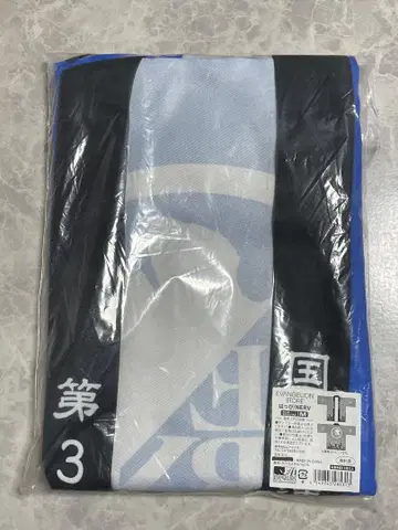 에반게리온 STORE 한정판 하피 NERV 로고 M사이즈