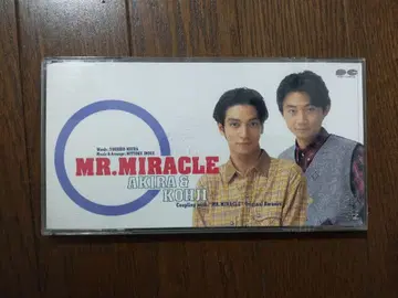 레어! Mr.Miracl 통가리즈 AKIRA & KOHJI