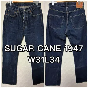 SUGAR CANE 슈가케인 sc41947 청바지 데님 W31