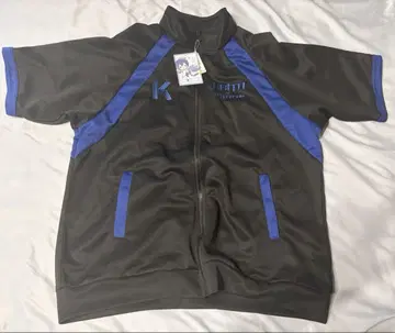 Avail KAITO