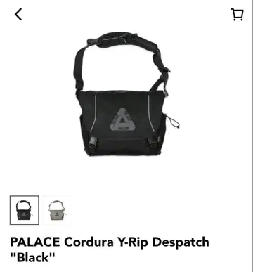PALACE Cordura Y-Rip Despatch 'Black'