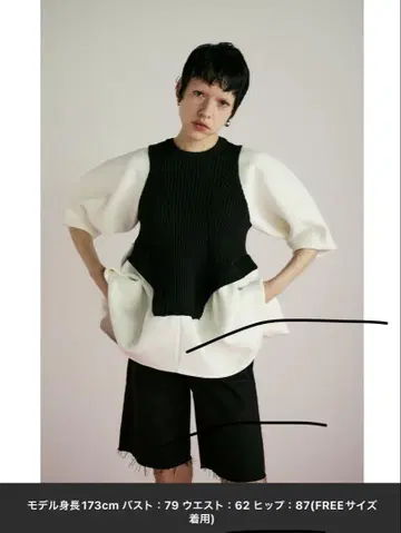 Herin.CYE 분또 리브 니트탑