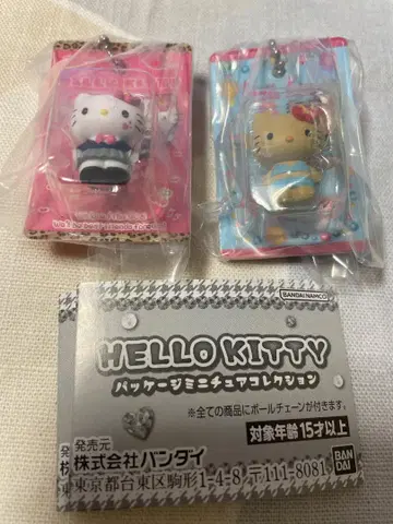 HELLO KITTY 헬로키티 가챠 패키지 미니어처 컬렉션