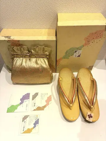 [ 새상품급 박스 포함 ] 이토추 조리 백 세트 오비지