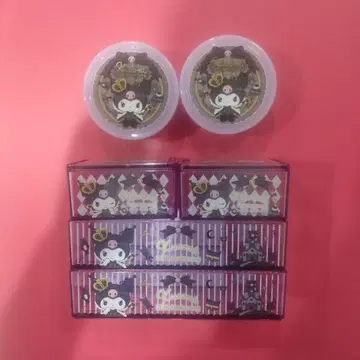쿠로미 20주년 6세트