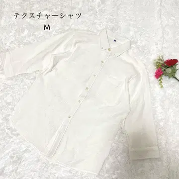 텍스처 화이트 버튼 다운 셔츠 긴팔 코튼 워셔블 포멀