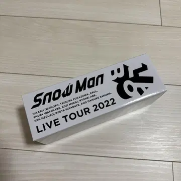 Snow Man LIVE TOUR 2022 응원봉 labo