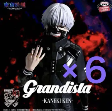 도쿄 구울 Grandista KANEKI KEN 금목연 6점