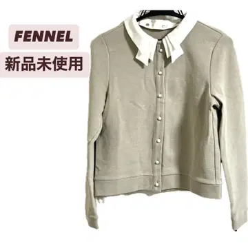 [새상품] FENNEL 페넬 카라 부착 펄 버튼 가디건 베이지 M
