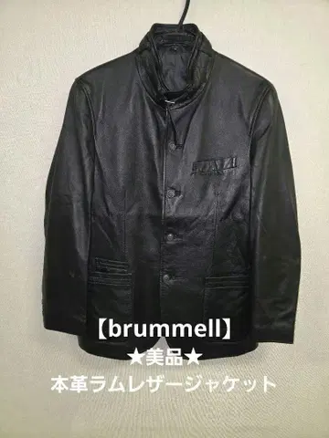 천연 가죽 brummell 블랑멜 램 가죽 자켓 LL 빅 사이즈
