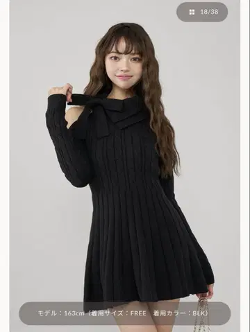 아메스리 플레어 니트 미니 원피스