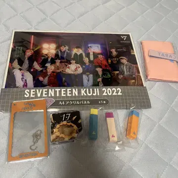 SEVENTEEN 굿즈 묶음 판매 호시 우지